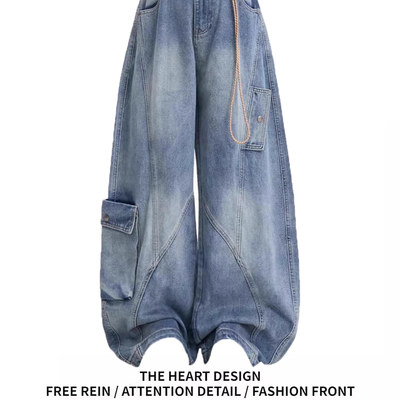 NOONOZ潮牌美式弯刀裤高级感痞帅裤子男早秋中性风穿搭工装牛仔裤