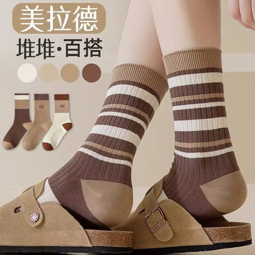 10双袜子女时尚美拉德中筒袜潮流