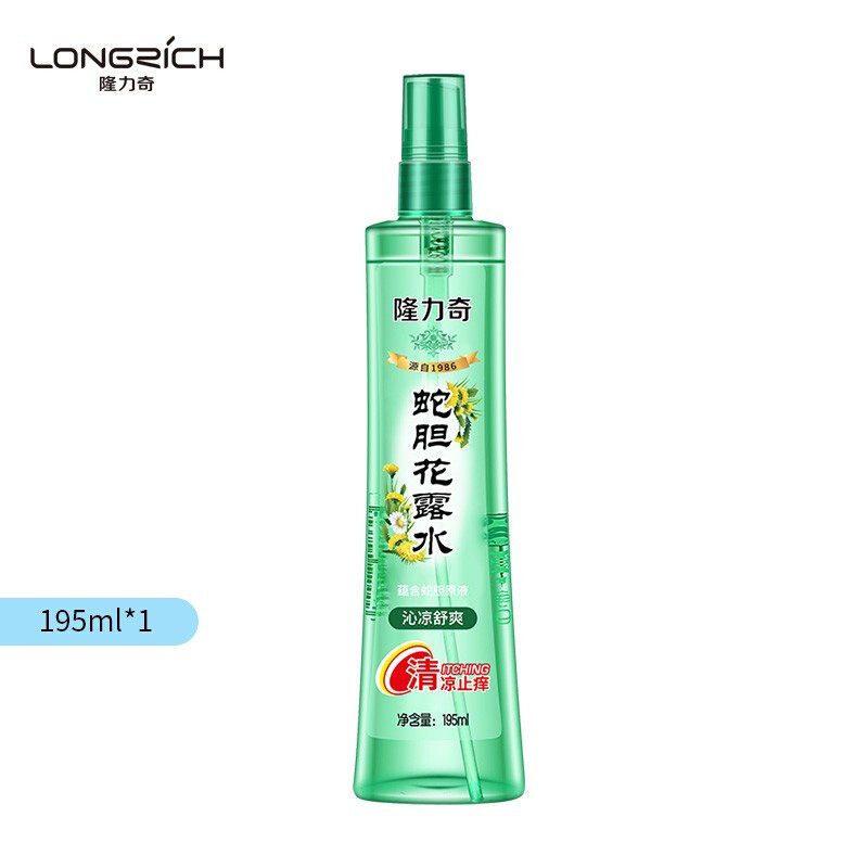 隆力奇 蛇胆花露水 195ml/瓶 祛痱止痒 沁凉舒爽