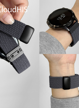 CLOUDHIS适用华为手表GT6表带gt3尼龙编织回环gt5腕带gt2男款gt4智能Watch5pro折叠Watch3荣耀Magic运动磁吸