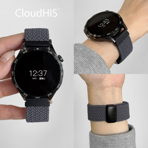 CLOUDHIS适用华为手表GT6表带