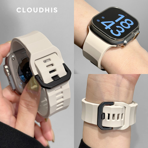 CLOUDHIS适用iwatch表带新款硅胶
