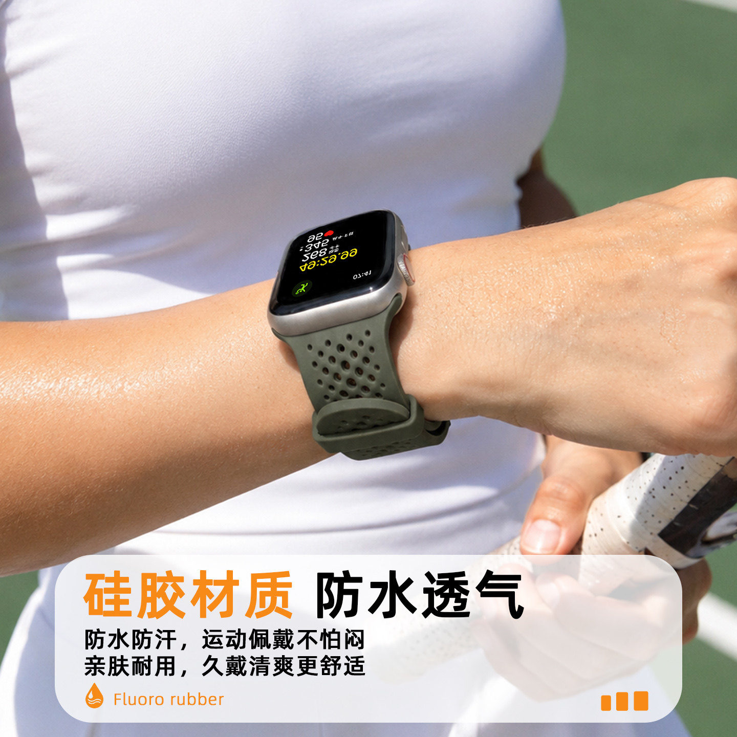 CloudHIS适用苹果手表iwatch表带s11运动s12硅胶s10透气applewatch男女通用s9新款se2代8替换腕带46mmUltra3