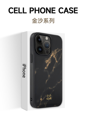 SS原创新款高级感ins金沙黑磨砂大理石纹皮革适用于iphone17promax手机壳苹果16保护套air硅胶全包15软防摔14
