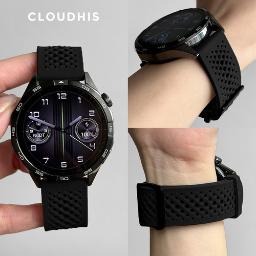 CLOUDHIS硅胶适用华为GT5手表带