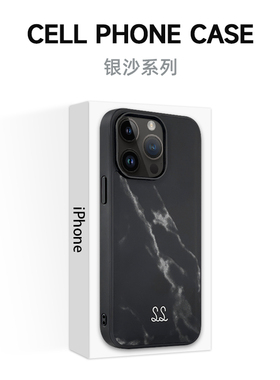 SS原创新款限量版ins银沙黑磨砂大理石纹皮革适用于iphone17promax手机壳苹果15保护套air硅胶全包12软14防摔
