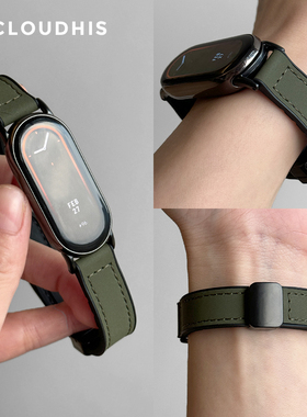 CLOUDHIS适用小米手环9表带小米8腕带手表创意皮质磁吸秋冬智能运动10男女疯马皮高级感替换配件硅胶贴皮