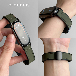CLOUDHIS适用小米手环9表带小米8腕带手表创意皮质磁吸秋冬智能运动10男女疯马皮高级感替换配件硅胶贴皮
