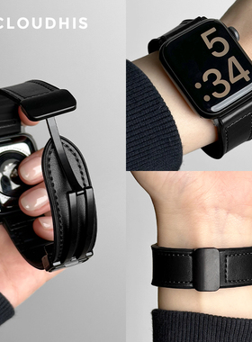 CLOUDHIS适用新款苹果手表带Applewatch9疯马皮硅胶s11磁吸扣iwatch8男女s10高级感春夏小众ultra运动透气SE