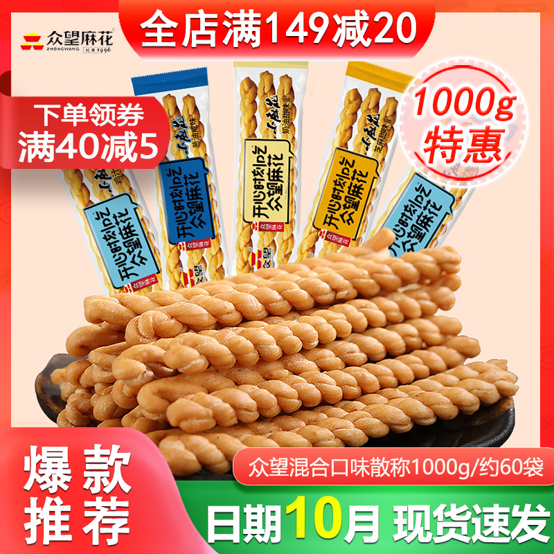 С黨500gװװʳƷزС칫ʳ 10.9Ԫ