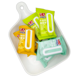 吉人木糖醇酥性饼干蔬菜荞麦山药味散装办公休闲零食营养早餐批发