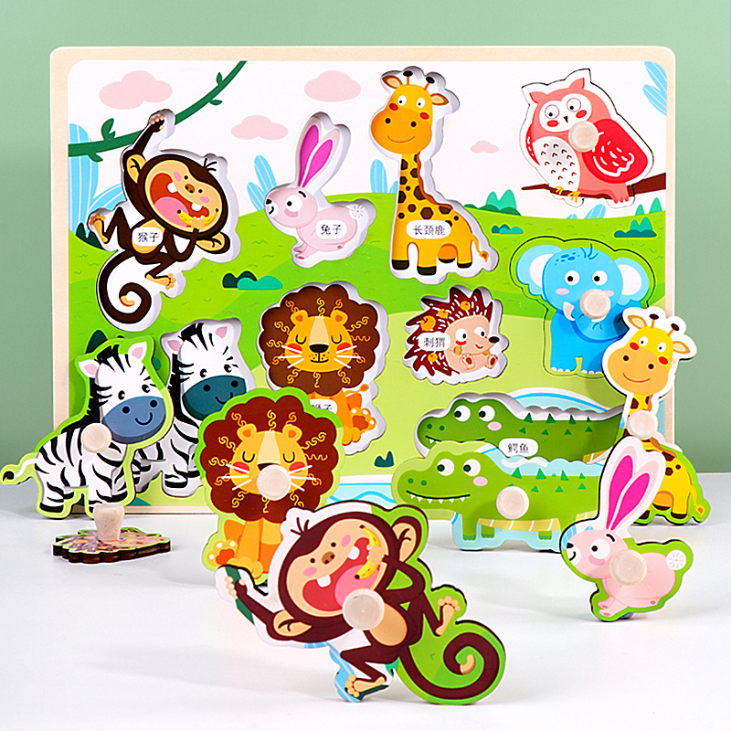 拼图儿童益智1一2岁半男女宝宝手抓板玩具婴幼儿蒙氏早教认知积木|msdalam kategori Toy/bayi/teka-teki/blok bangunan/model, manik/teka-teki/Pasangan/pemasangan/Pukul mainan, teka-teki/teka-teki - dari Buy2taobao.com untuk memberikan perkhidmatan ejen Taobao profesional membeli