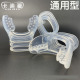 卡迪豪潜水咬嘴硅胶无异味呼吸器呼吸管配件潜水配件更换型肺咬嘴