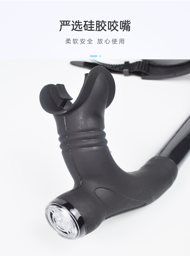 游泳训练专用呼吸管换气神器 成人水下潜水呼吸器 儿童蛙泳自由泳