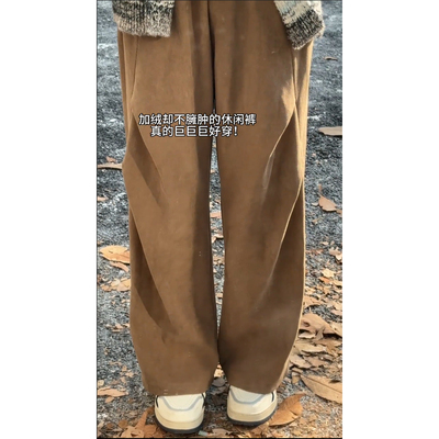 冬季加绒保暖直筒显瘦男士休闲裤