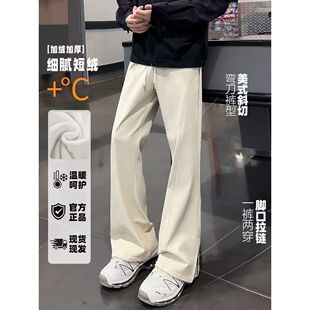 男美式 YORKZOOM秋冬季 长裤 休闲裤 运动百搭 速干加绒透气拉链弯刀裤