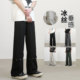 YorkZoom夏季 垂感 排扣设计宽松潮流薄款 轻薄透气速干休闲裤 长裤