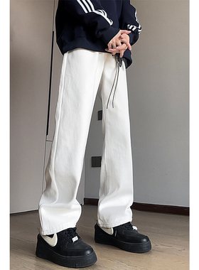 York Zoom米白色直筒纯棉牛仔裤男生秋季休闲宽松浅色百搭长裤子