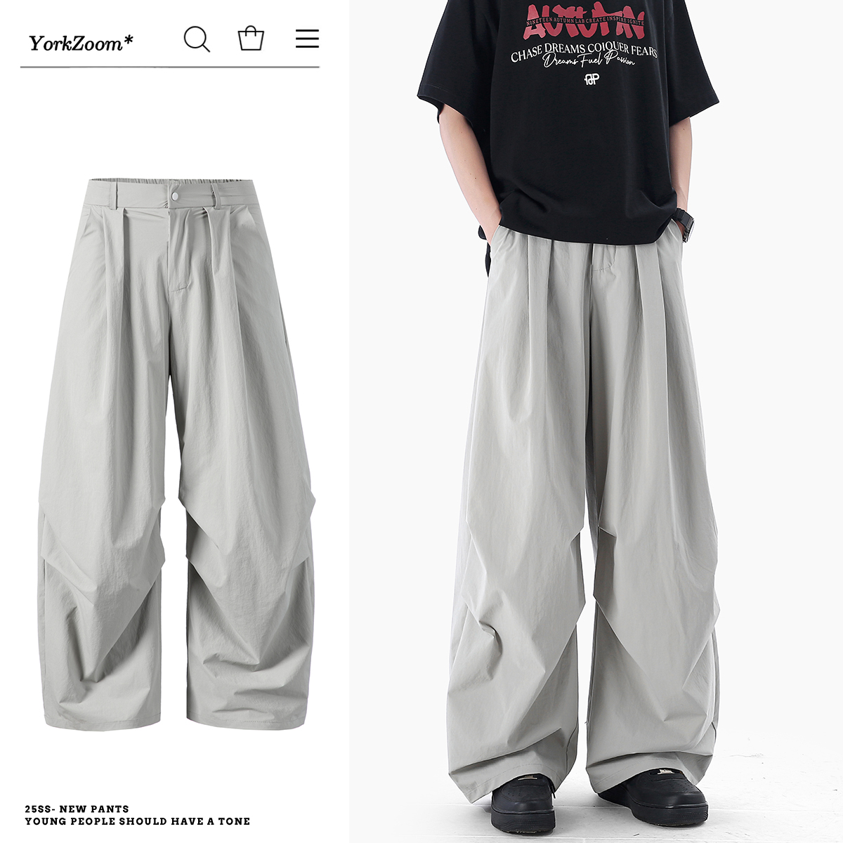 廓形伞兵裤轻薄速干透气休闲裤