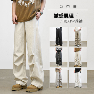 York Zoom新品美式休闲弯刀廓形伞兵裤肌理皱感工装裤休闲裤长裤