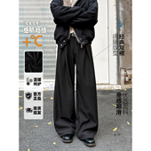 Zoom秋冬加绒褶皱西裤 阔腿裤 长裤 York 男休闲裤 垂感百搭cleanfit