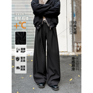 男休闲裤 York 长裤 阔腿裤 垂感百搭cleanfit Zoom秋冬加绒褶皱西裤