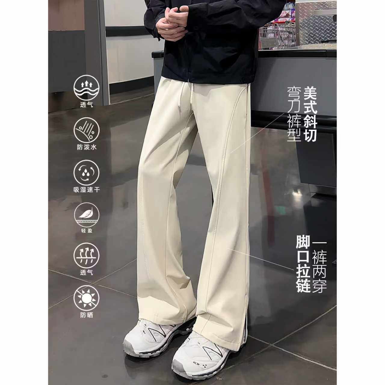 YORKZOOM夏季速干宽松透气拉链弯刀裤休闲裤长裤男美式运动百搭