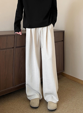 York Zoom夏季薄款老钱风仿麻阔腿显瘦垂感慵懒休闲裤长裤宽松