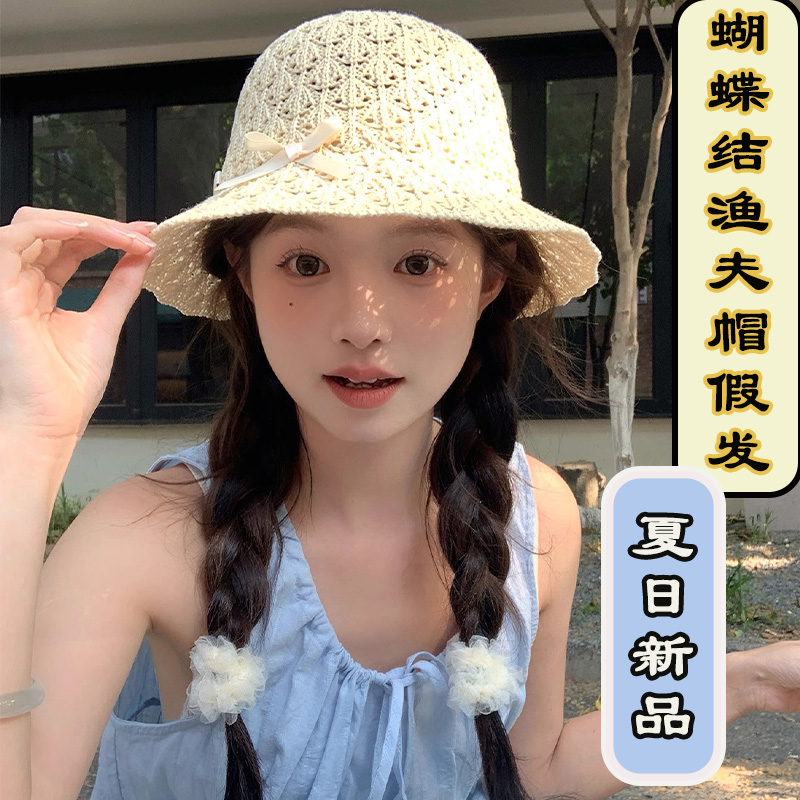 帽子假发2025夏日新品蝴蝶结镂空渔夫帽甜美麻花辫自然百搭假发帽