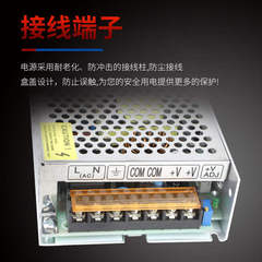 明伟220V转0-24V48V可调压开关电源恒压恒流12V36V直流150W2000W