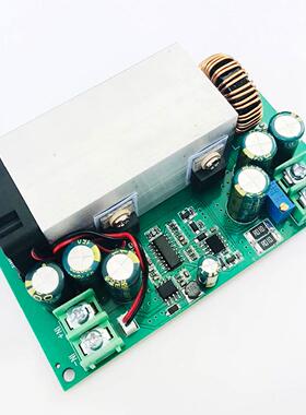 DC-DC直流可调降压模块12V-75V转5V19V21V24V48V600W大功率25A