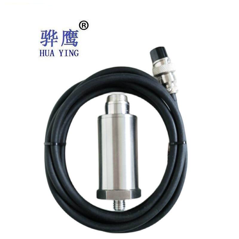 CJ-LW20振动速度传感器风机压缩机测振探头