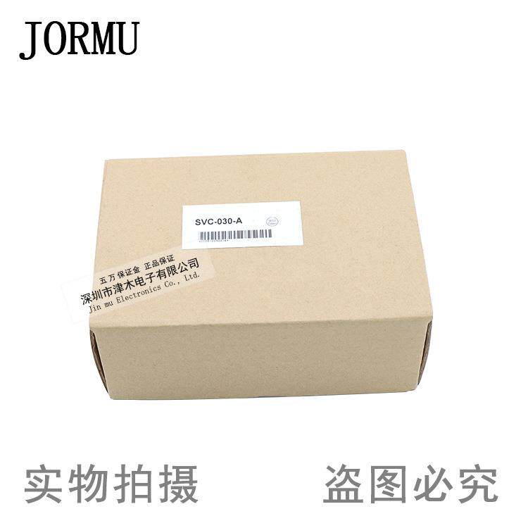 3KW三相智能电子伺服变压器380V转220V伺服电机专用SVC-030-A
