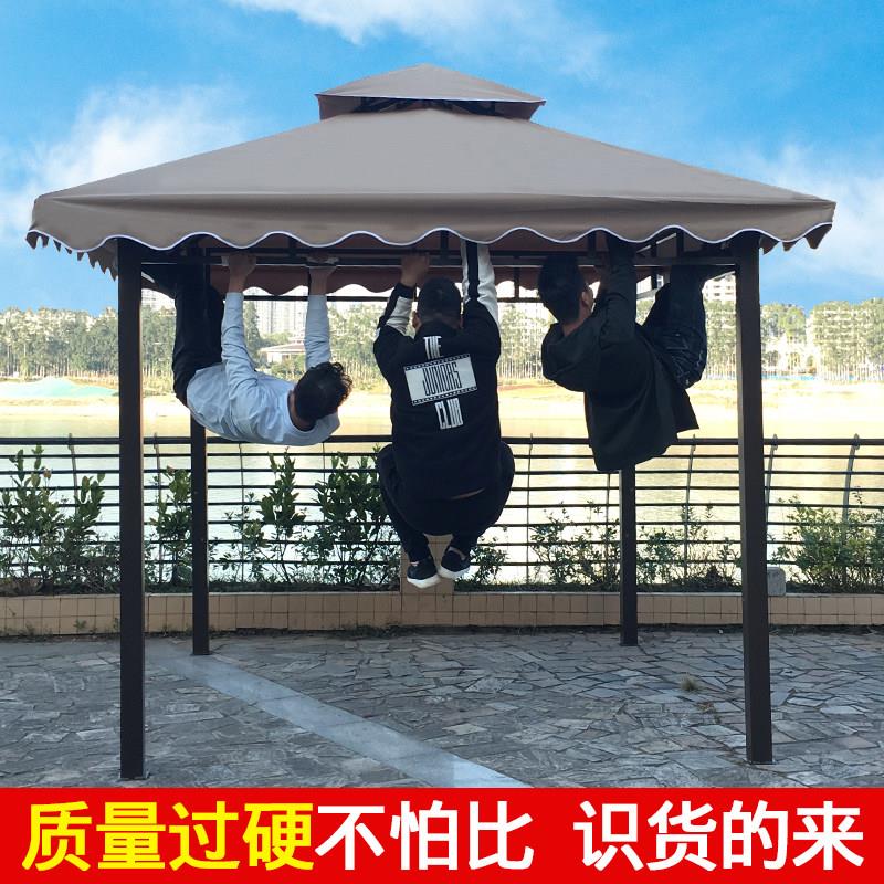 露台雨棚花园户外遮阳棚庭院防雨广告四角伞室外四脚帐篷顶布院子