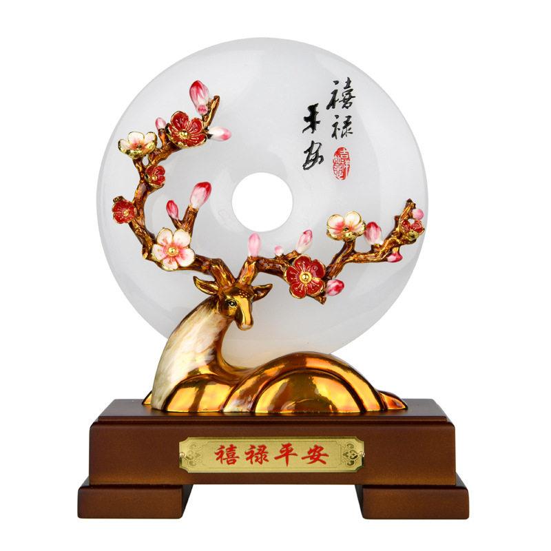退休纪念品退休礼物教师荣休礼品荣休奖牌奖品刻字玉石平安扣摆件
