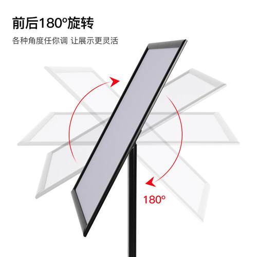 指示牌立式广告牌水牌不锈钢a2立牌展示架a3酒店导向牌落地展示牌
