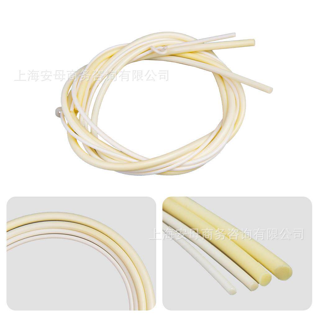 AqualiaStrings尤克里里弦尤克丽丽贝斯琴弦Ubass尤贝斯弦