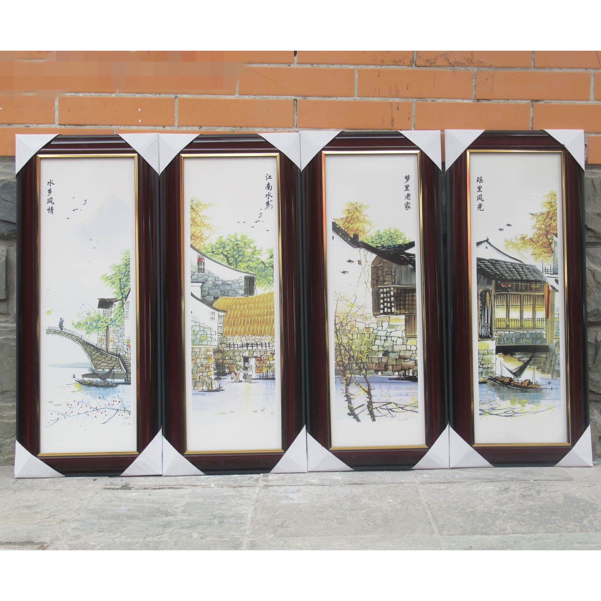 景德镇陶瓷板画四条屏江南水乡壁挂画客厅现代中式装饰画工艺品