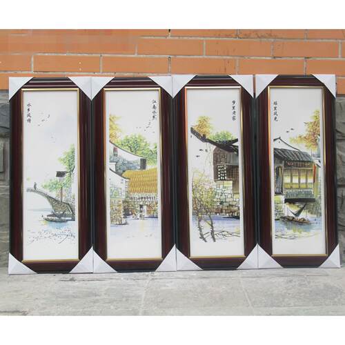 景德镇陶瓷板画四条屏江南水乡壁挂画客厅现代中式装饰画工艺品