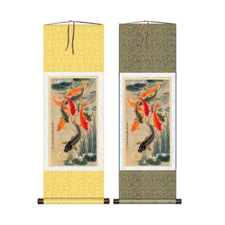 鱼图聚财挂画国画竖版玄关客厅走廊丝绸画装饰卷轴画挂画公司