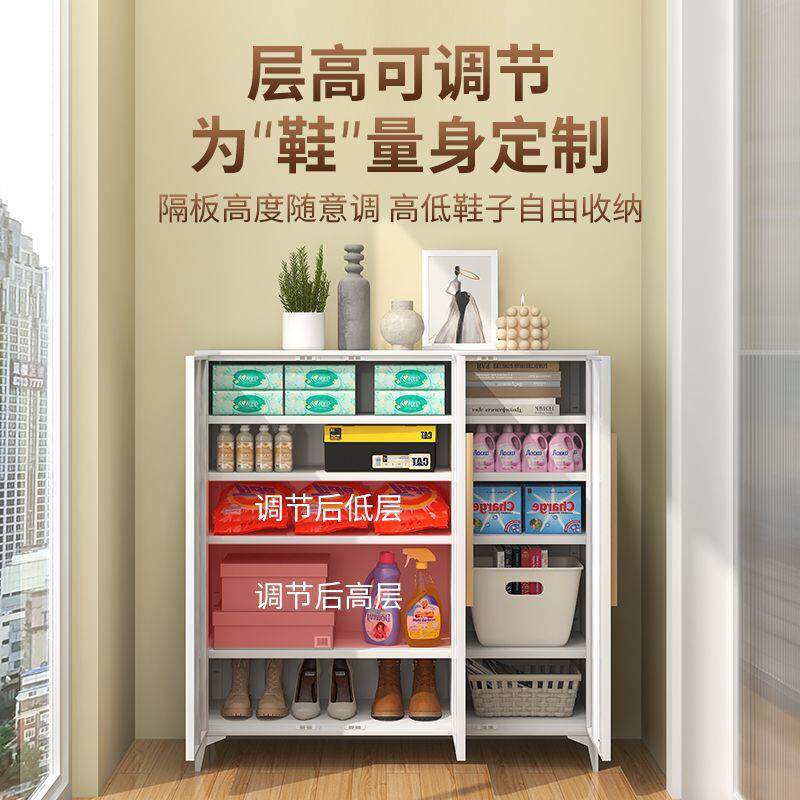 入户鞋柜钢制多层储物家用阳台玄关门口大容量收纳约铁艺鞋架子