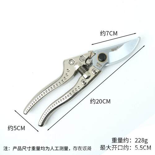 厂家货源SK5修枝剪省力粗枝剪8寸园林花艺剪刀高树枝修剪工具