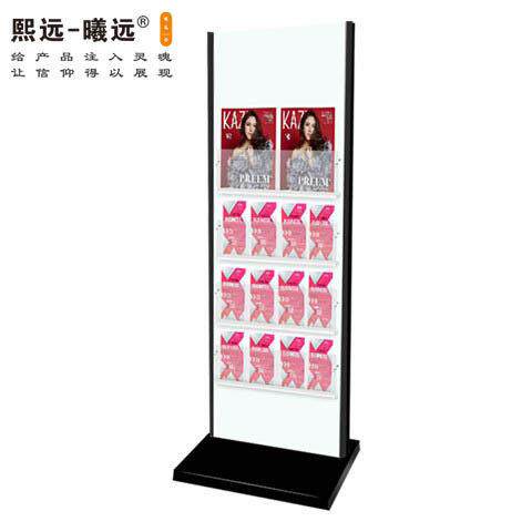 金属资料架画册折页展示架落地宣传展架报刊书刊架银行广告杂志架