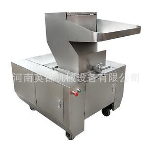 304食品级不锈钢碎骨机大棒骨全自动破骨机牛羊鸡鸭骨架粉碎机