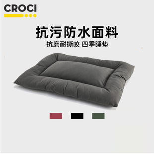 通用宠物睡垫实木狗笼子坐垫耐咬防水牛津布狗窝 意大利CROCI四季