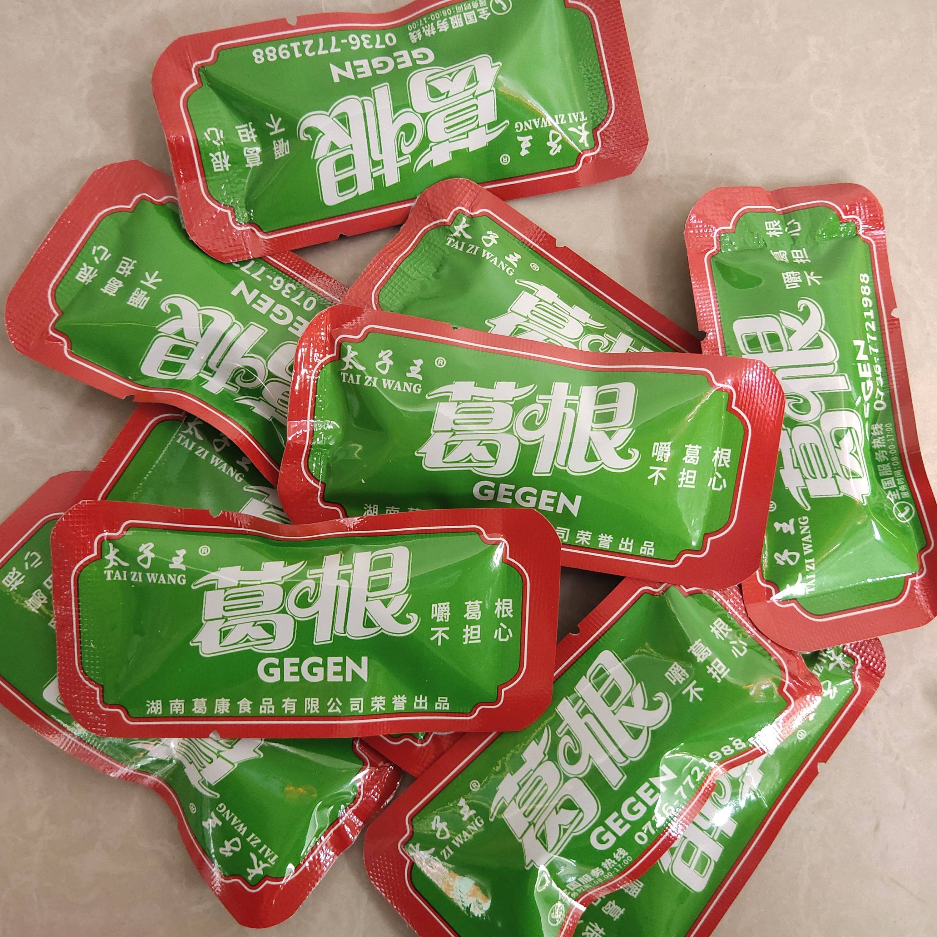 湖南特产葛根芝麻条戒槟榔休闲咀嚼替代槟榔小包装口嚼深夜零食