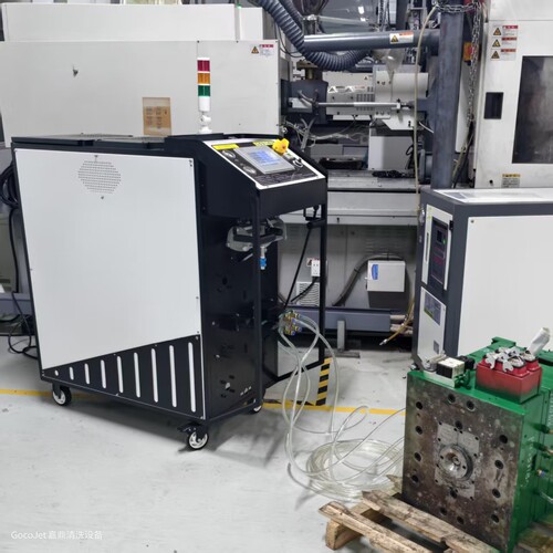 模具运水水路几分钟清通保养神器