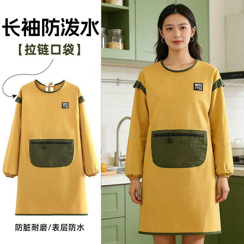 韩版拉链口袋长袖罩衣拼色可定制logo印字厨房餐饮专用防污工作服