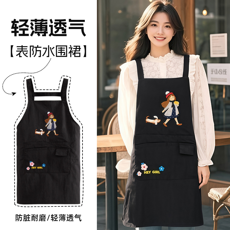 高颜值可定制logo围裙