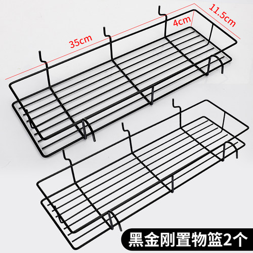 置物篮置物架烧烤架